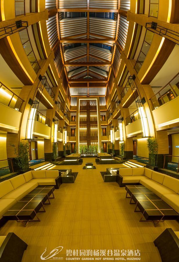 Country Garden Hot Spring Hotel Huizhou Hujcsou Kültér fotó