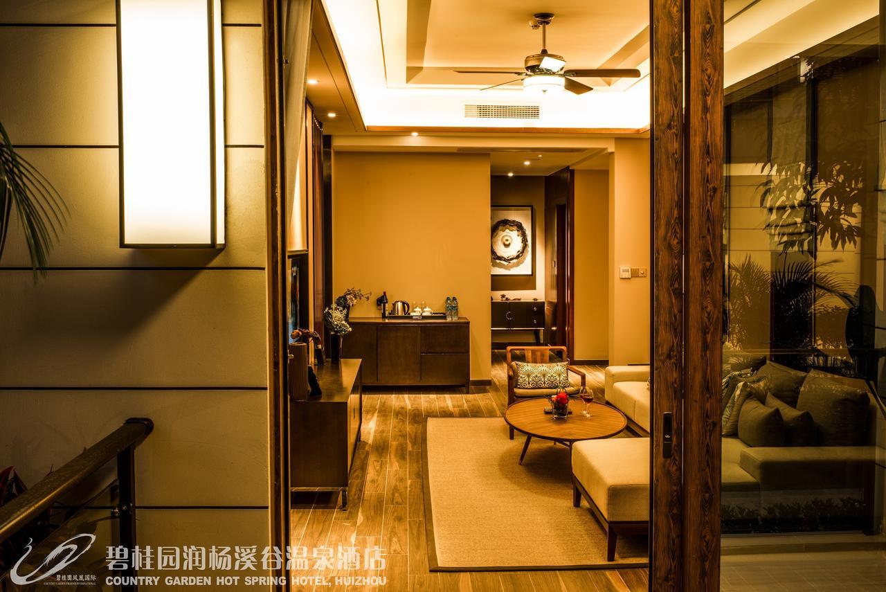 Country Garden Hot Spring Hotel Huizhou Hujcsou Kültér fotó
