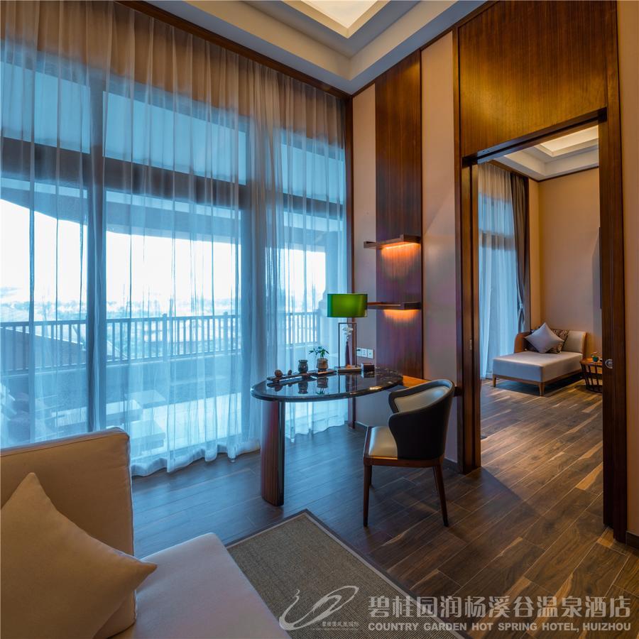 Country Garden Hot Spring Hotel Huizhou Hujcsou Kültér fotó